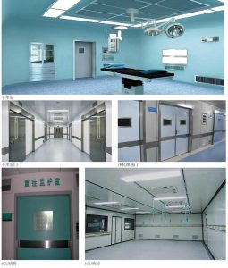化学实验室净化工程 化学实验室净化工程